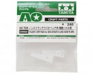 GRIP PADS FOR LONG NOSE PLIERS – 74065 thumbnail
