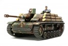 STURMGESCHUTZ III AUSF.G 1/35 Tanks Skala Byggesett thumbnail