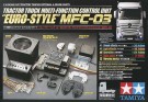 MFC-03 EURO-STYLE - lyd/lys system for radiostyrt trekkvogn thumbnail