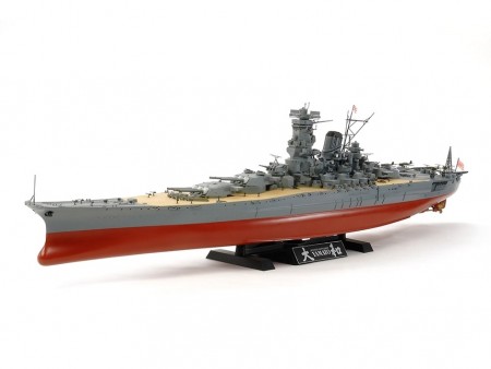 YAMATO (2013) 1/350 skala byggesett
