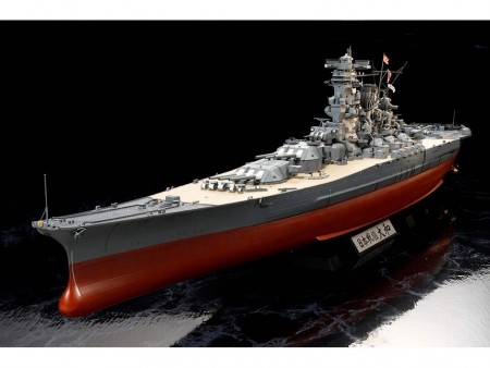 YAMATO IJN 1/350 skala byggesett